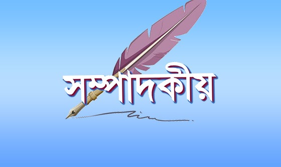 এমন মরণফাঁদ বন্ধ করতে হবে