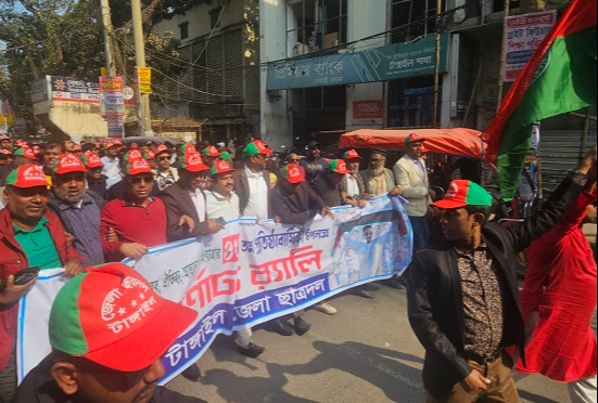 দেশের গণতন্ত্র রক্ষা ও ষড়যন্ত্রের বিরুদ্ধে ছাত্রদলকে সজাগ থাকতে হবে