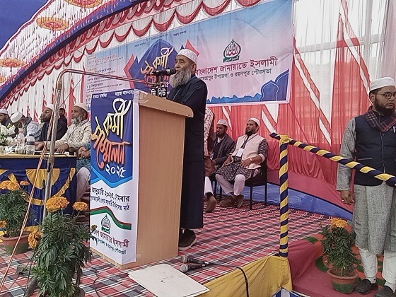 গোমস্তাপুরে জামায়াতের কর্মী সম্মেলন অনুষ্ঠিত