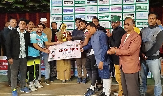 চাটমোহরে ব্যাডমিন্টন টুর্ণামেন্ট অনুষ্ঠিত