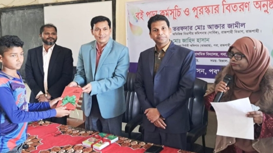 বই পড়ে পুরস্কার পেল চরাঞ্চলের তিন শিক্ষার্থী