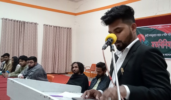 রায়গঞ্জে আহত ও শহীদ পরিবারের সঙ্গে মতবিনিময় সভা