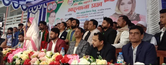 ‘শেখ হাসিনা ও তার দোসরদের বিচার বাংলার মাটিতেই হবে’