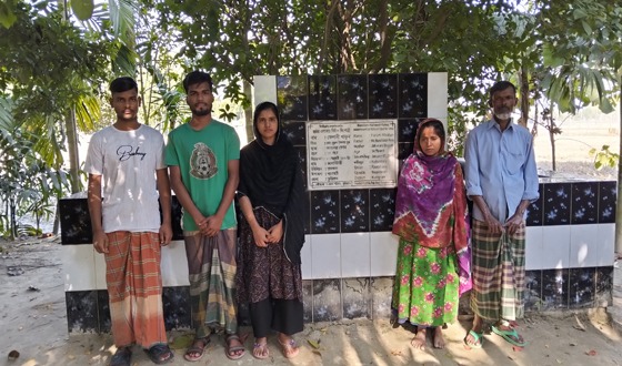 হত্যার বিচারসহ ভাই বোনের সরকারি চাকুরী দাবি