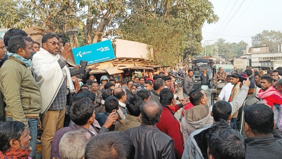 বাগমারার শুভডাঙ্গায় চেয়ারম্যানের নেতৃত্বে পথসভা