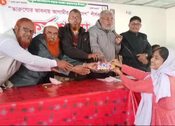 পীরগাছায় কম্বল বিতরন