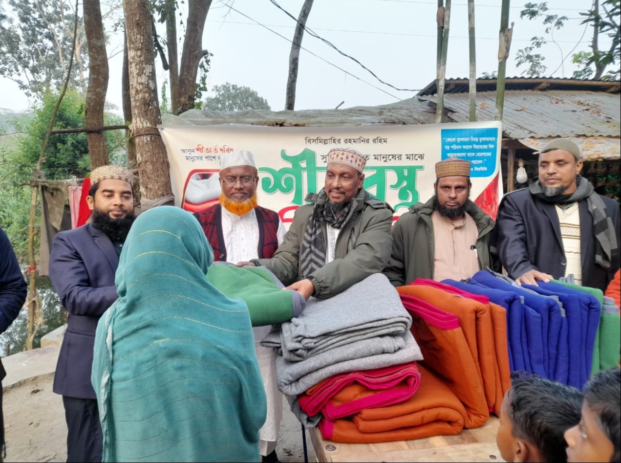 বাবুগঞ্জে  জামাতের উদ্যোগে শীত বস্ত্র বিতরণ