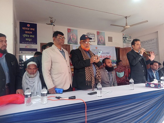 "তারুণ্যের ভাবনায় আগামীর বাংলাদেশ" শীর্ষক কর্মশালা অনুষ্ঠিত