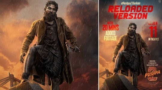 ২০ মিনিটের বাড়তি ফুটেজ যুক্ত হচ্ছে ‘পুষ্পা-২’তে