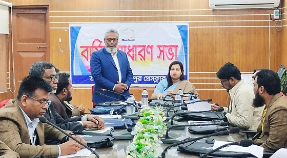 ভূঞাপুর প্রেসক্লাবের বার্ষিক সাধারণ সভা অনুষ্ঠিত