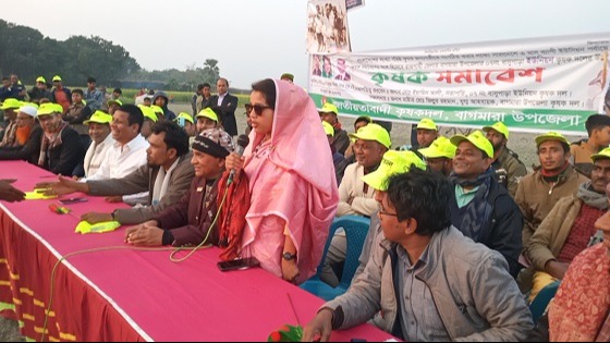 বাগমারায় কৃষক সমাবেশ অনুষ্ঠিত
