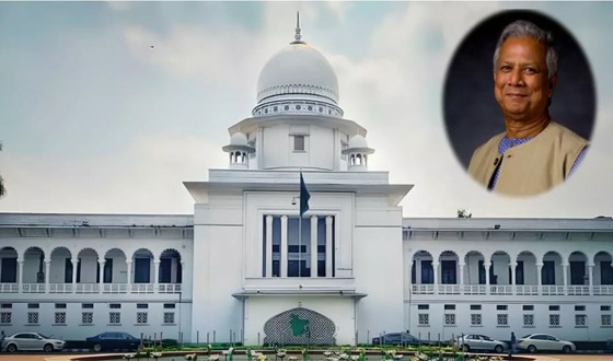ড. ইউনূসের ৫ মামলা বাতিলে আইনি দুর্বলতা পাওয়া যায়নি