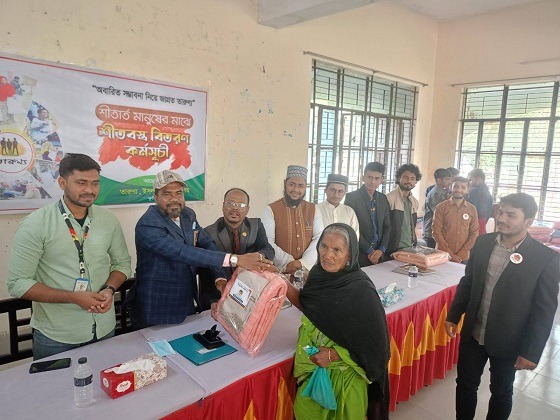 ইবি তারুণ্যের শীতবস্ত্র বিতরণ