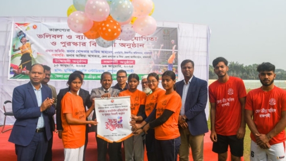 তারুণ্যের উৎসবে ভলিবল ও  ব্যাডমিন্টন প্রতিযোগিতার উদ্বোধন