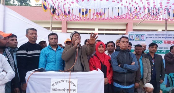 সাটুরিয়ায় শীতার্থদের মাঝে কম্বল বিতরণ ও সমাবেশ