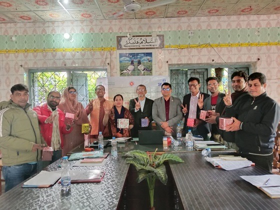 শরীয়তপুরে গ্রাম আদালত প্রকল্পের মাসিক ও ত্রৈমাসিক পরিকল্পনা সভা