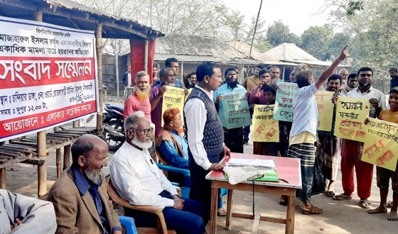 সৈয়দপুরে মিথ্যে মামলা দিয়ে হয়রানির প্রতিবাদে সংবাদ সম্মেলন