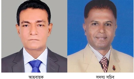 বরিশাল মহানগর বিএনপির আহবায়ক ও সদস্য সচিবকে শোকজ