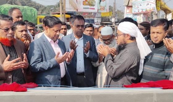 শেরপুরে শাহ্ মুতাসিম বিল্লাহ খুররম সড়কের ফলক উন্মচন