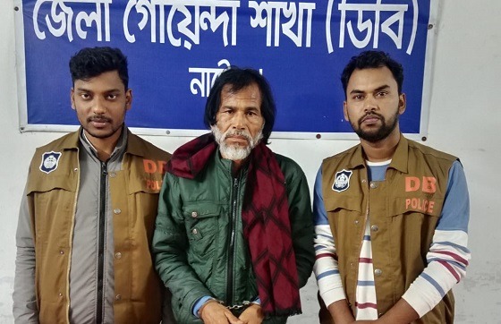 লালপুরে গিাঁজাসহ মাদক ব্যবসায়ী আটক