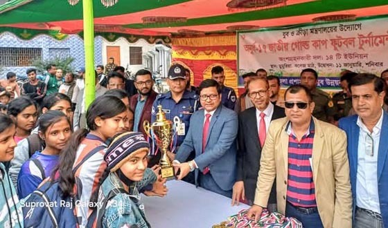 ডুমুরিয়ায় অনূর্ধ্ব-১৭ জাতীয় গোল্ডকাপ ফুটবলের ফাইনাল খেলা