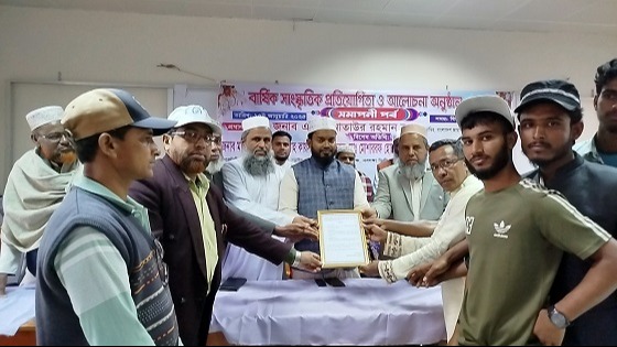 আমাদা কলেজে বার্ষিক ক্রীড়া অনুষ্ঠিত