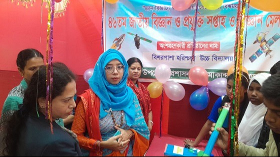 কলমাকান্দায় জাতীয় বিজ্ঞান ও প্রযুক্তি সপ্তাহ পালিত