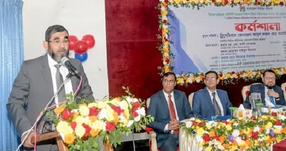 ভোটাধিকার নাগরিকের একটি মৌলিক অধিকার