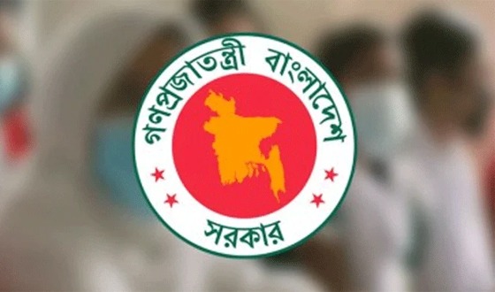 শেখ পরিবারের নামে থাকা ১৩ বিশ্ববিদ্যালয়ের নাম পরিবর্তন