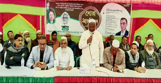মহাদেবপুরে বিএনপি নেতার মৃত্যুতে দোওয়া মাহফিল