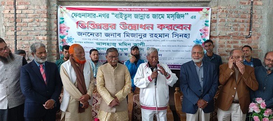 সিরাজদিখানে মসজিদের ভিত্তিপ্রস্তর উদ্বোধন