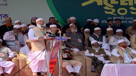 কোরআনের শাসন দিয়ে আমরা বাংলাদেশ  গড়তে চাই