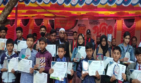 ঘোড়াঘাটে আইরিশ গণিত ্অলিপিয়াড উৎসব অনুষ্ঠিত