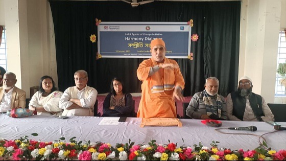 সুনামগঞ্জে কমিউনিটি সেন্টারে সম্প্রীতি সংলাপ অনুষ্ঠিত