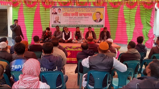 হাকিমপুরে বিএনপির যৌথ কর্মী সম্মেলন