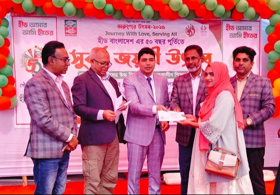 বরগুনায় ২৫২ মেধাবী শিক্ষার্থীকে বৃত্তি প্রদান