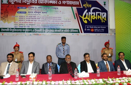 প্রতিমাসে অর্থনৈতিক প্রবৃদ্ধি ১৫% ছাড়িয়েছে: প্রধান উপদেষ্টার প্রেস সচিব