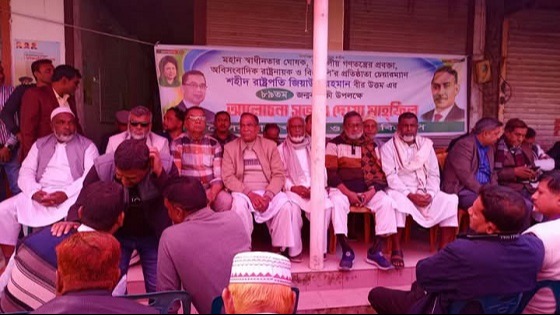 শৈলকুপায় শহীদ জিয়াউর রহমানের জন্মবার্ষিকী পালিত