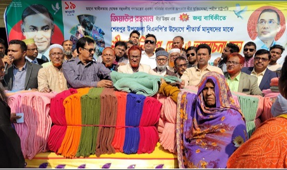 শেরপুর উপজেলায় বিএনপির কম্বল বিতরণ