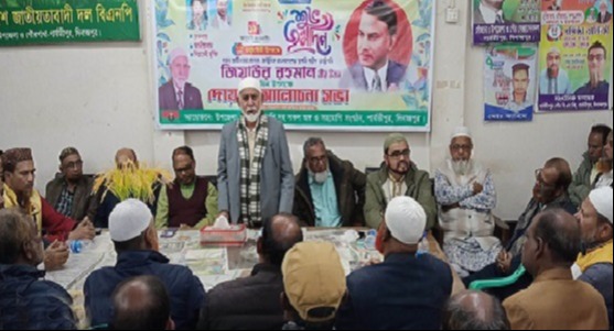 পার্বতীপুরে শহীদ জিয়াউর রহমানের ৮৯তম জন্মবার্ষিকী পালন