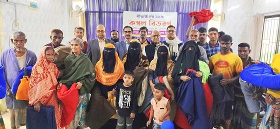 চাঁদপুর চেম্বারের শীতবস্ত্র বিতরণ