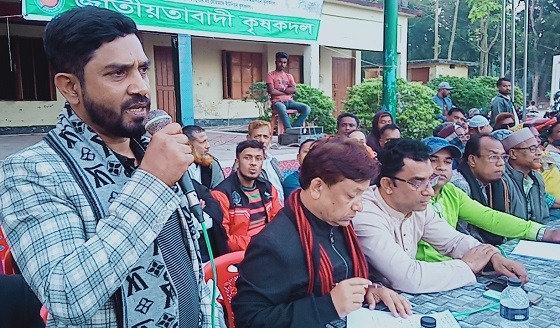 লোহাগড়ায় কৃষক সমাবেশ অনুষ্ঠিত