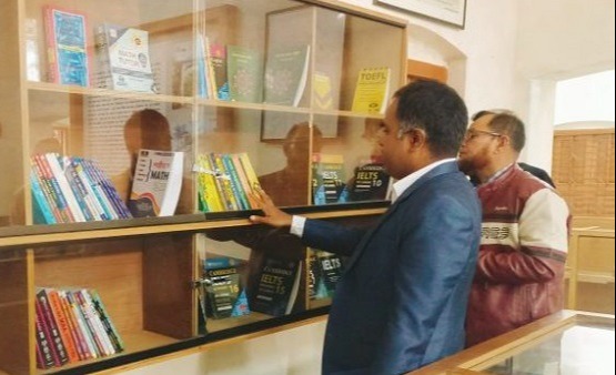 শেরপুর পৌরসভা গ্রন্থাগার উদ্বোধন