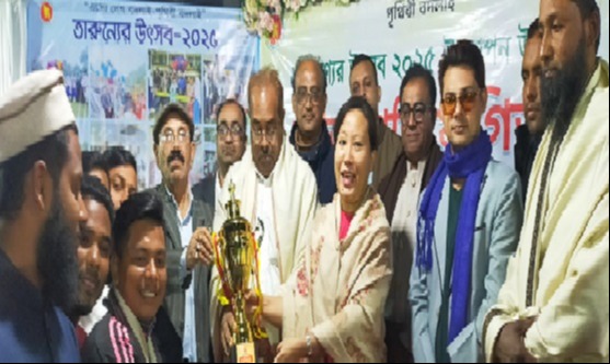 তারুণ্যের উৎসব উপলক্ষ্যে ক্রীড়া প্রতিযোগিতার পুরস্কার বিতরণ