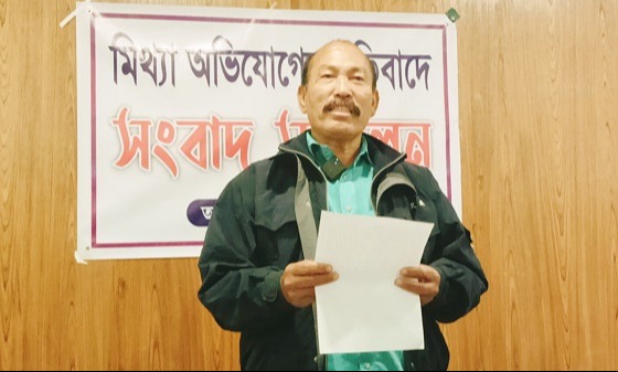 মিথ্যে অভিযোগের প্রতিবাদে সেনা সদস্যের সংবাদ সম্মেলন