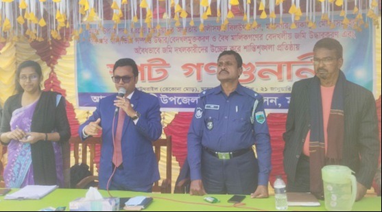 মান্দায় ভিপিসহ ব্যক্তিমালিকানার সম্পত্তি উদ্ধারে স্পট গণশুনানী