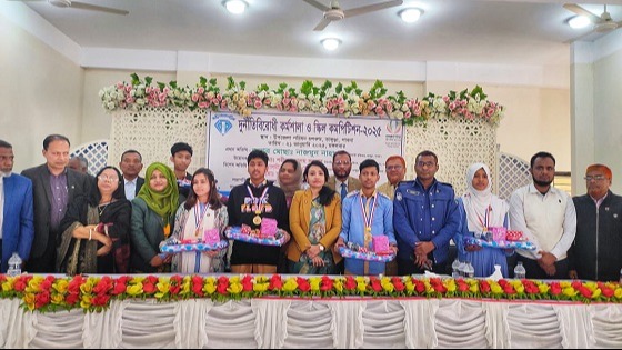 ভাঙ্গুড়ায় দূর্নীতিবিরোধী কর্মশালা ও স্কিল কমপিটিশন অনুষ্ঠিত