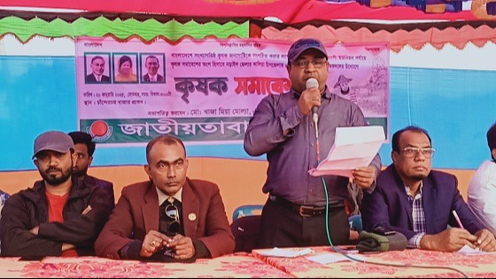 নড়াগাতীর  চান্দেরচরে কৃষক সমাবেশ অনুষ্ঠিত