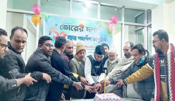 বকশীগঞ্জে ভোরের দর্পণের ২৫ তম প্রতিষ্ঠা বার্ষিকী পালিত