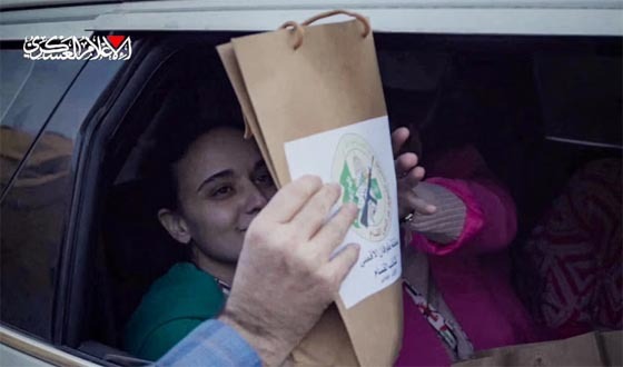 মুক্তি পাওয়া ৩ ইসরায়েলি নারী পেলেন হামাস থেকে ‘উপহার, কী ছিল সেই ব্যাগে?